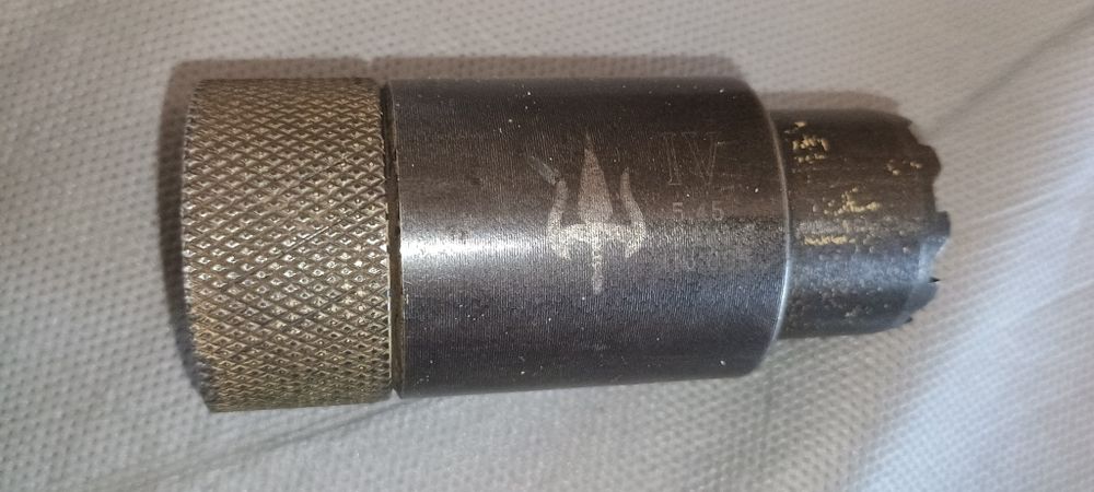 Полум'ягасник для АК