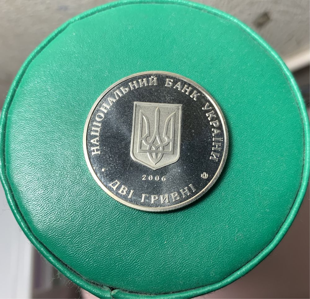 Монета Володимир Чехівський 2 гривні 2006 рік