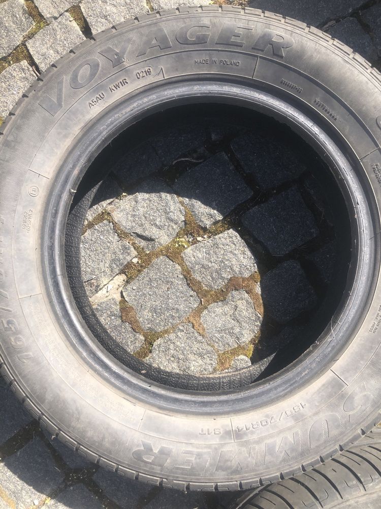 Шини 165/70 R14 шини