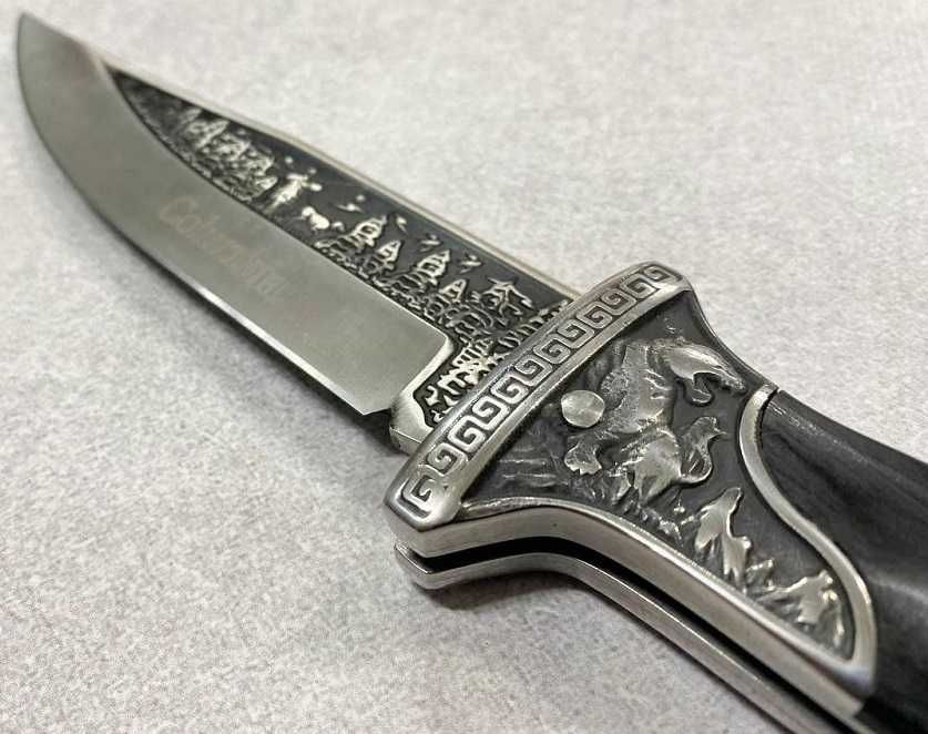 Охотничий складной нож Colunbia 27см.  Н-7525