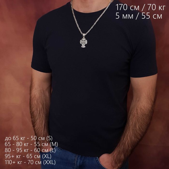Товста чоловіча срібна цепочка лисячий хвіст і освячений кулон хрестик
