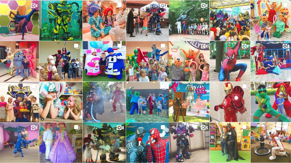 Аниматоры, детский праздник Одесса, день рожденье