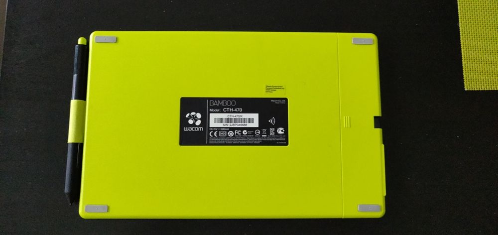 Tablet graficzny WACOM CTL-470/K