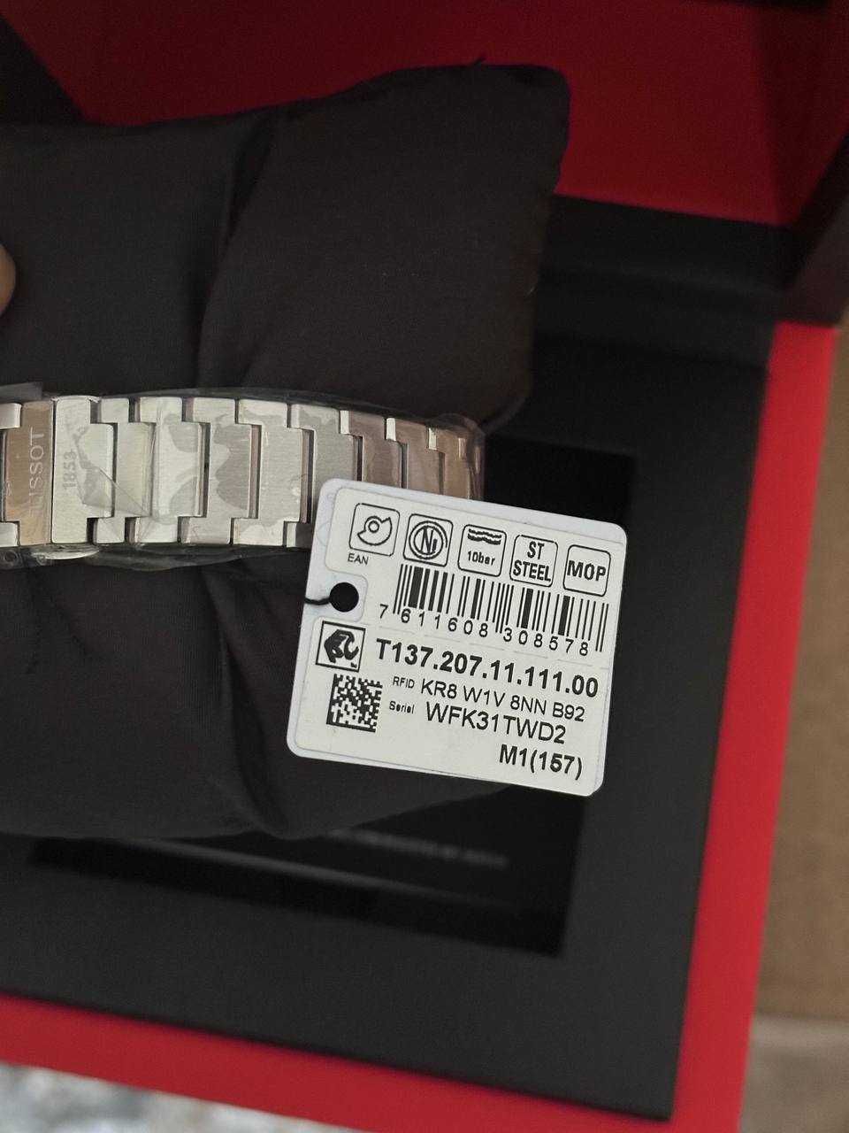 Tissot PRX Powermatic 80 35mm Нові Оригінал. Терміновий продаж
