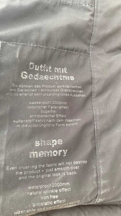 Куртка утепленная Northland XL52