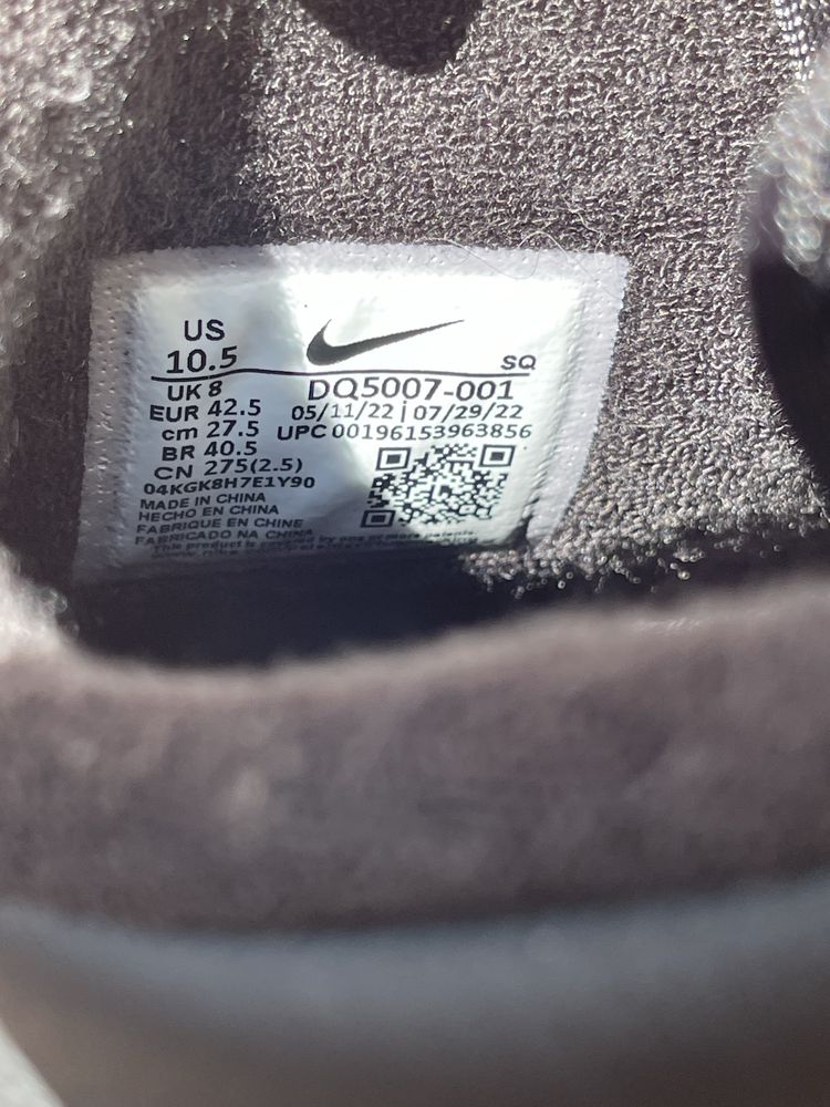 Nike AF1 Sculpt - NOVOS