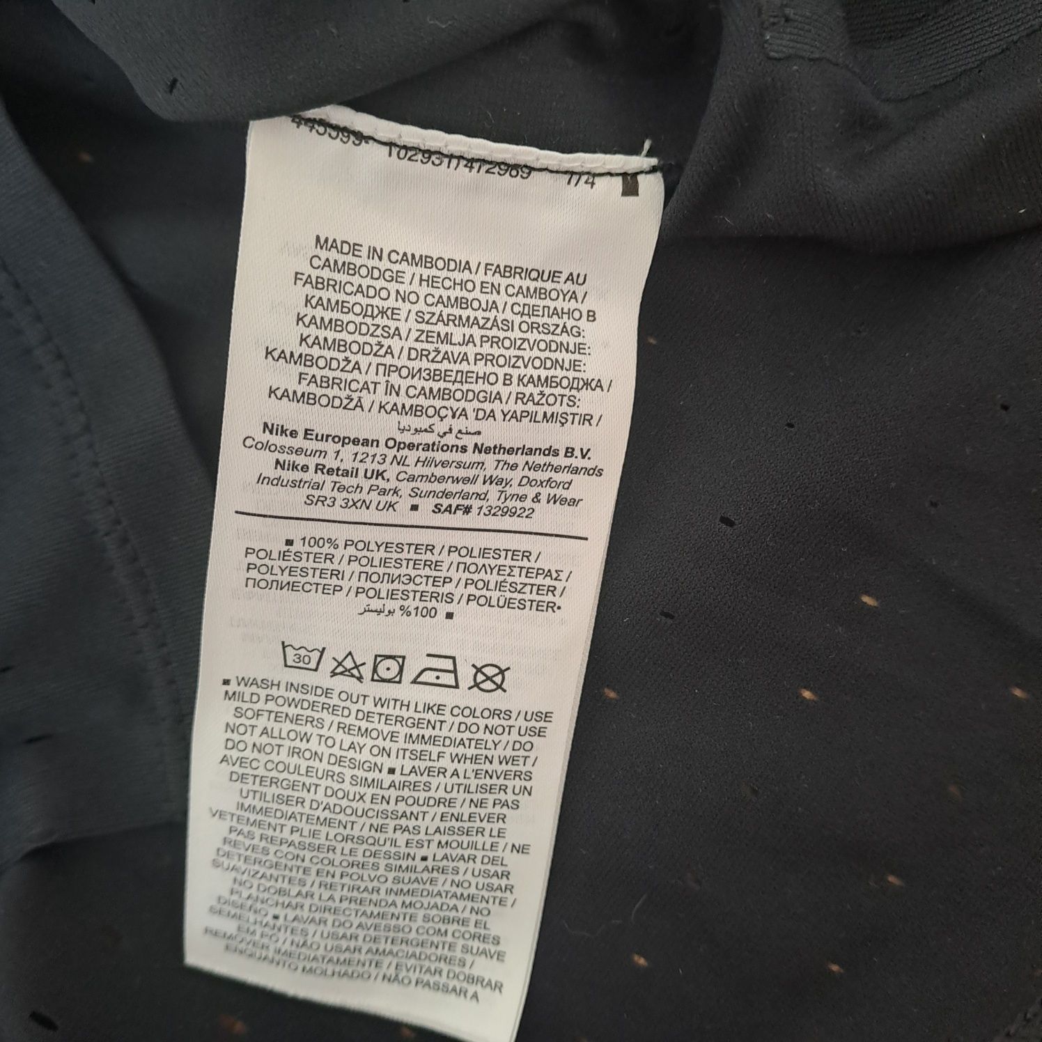 Майка чоловіча Nike в розмірі L