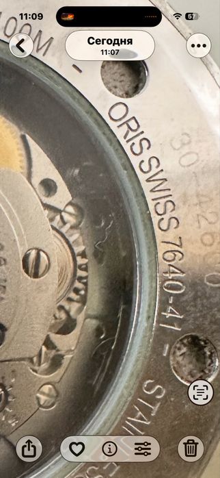 Продам Швейцарские часи ORIS SWISS  7640-41