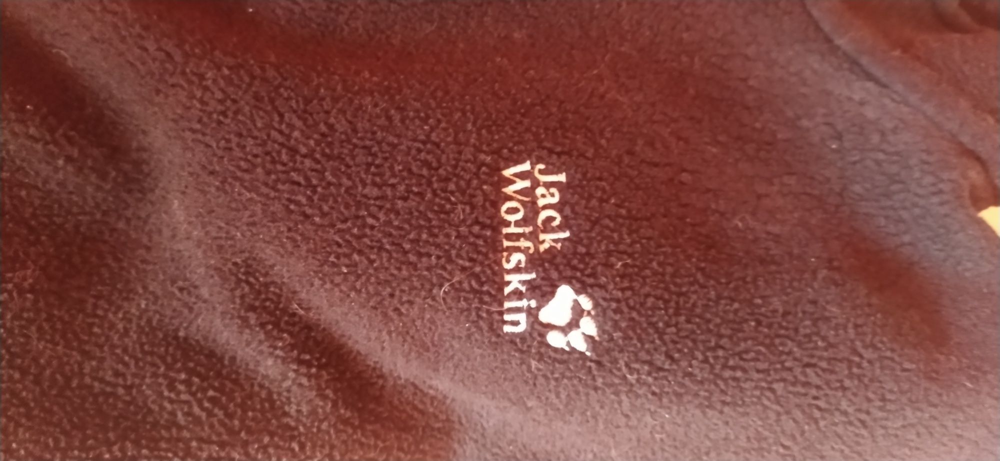 Флисовая кофта Jack Wolfskin Женская