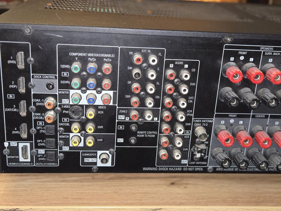 Amplituner Denon AVR-1910