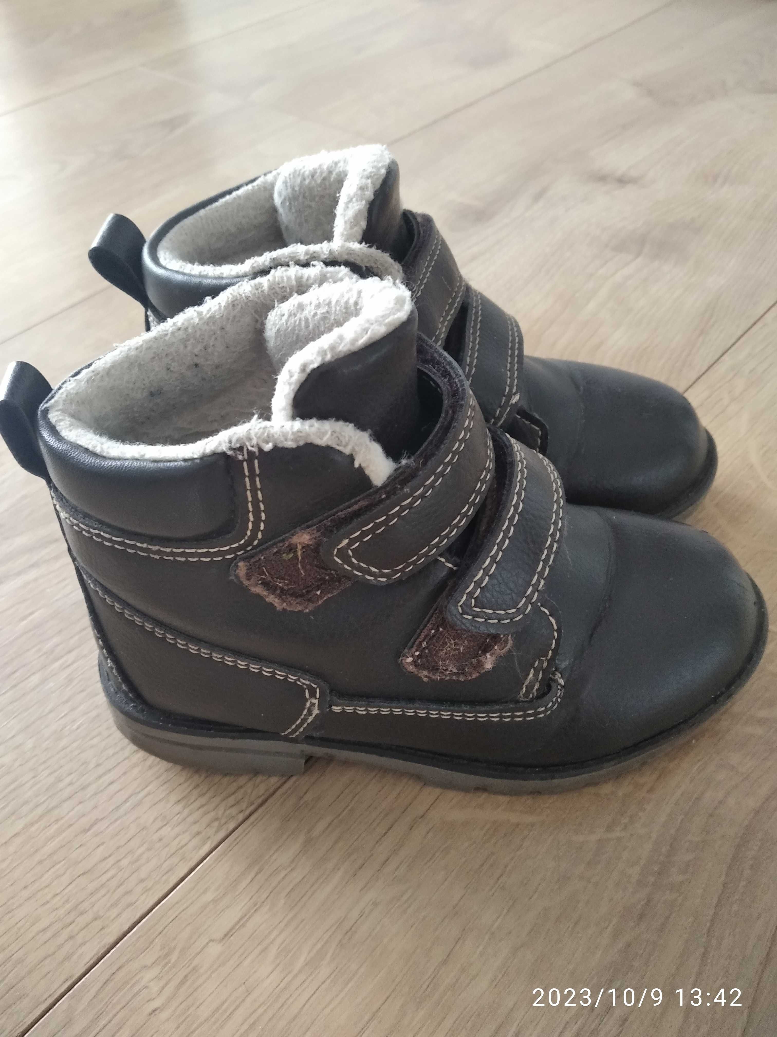 Buty zimowe dziecięce r.25