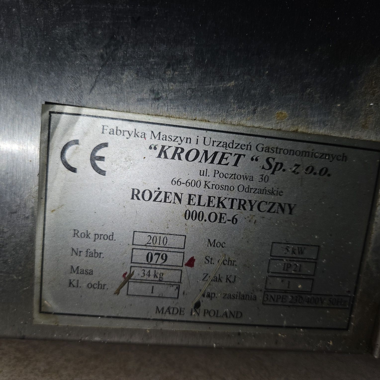 Rożen elektryczny Kromet