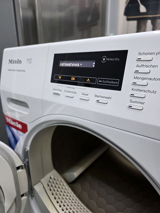 Комплект сушильна пральна машина Miele 8кг УКР МЕНЮ А+++ GERMANY
