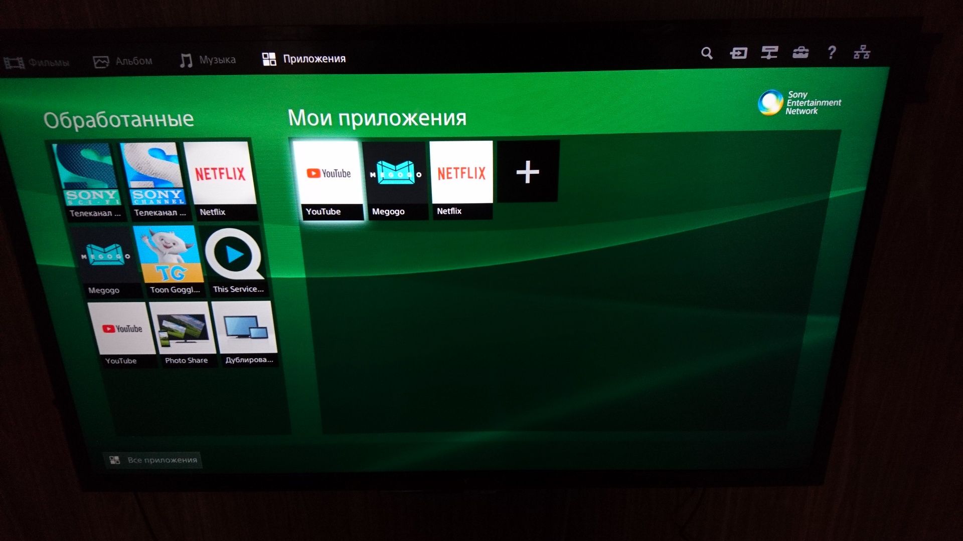 Телевізор SONY KDL-32W705C