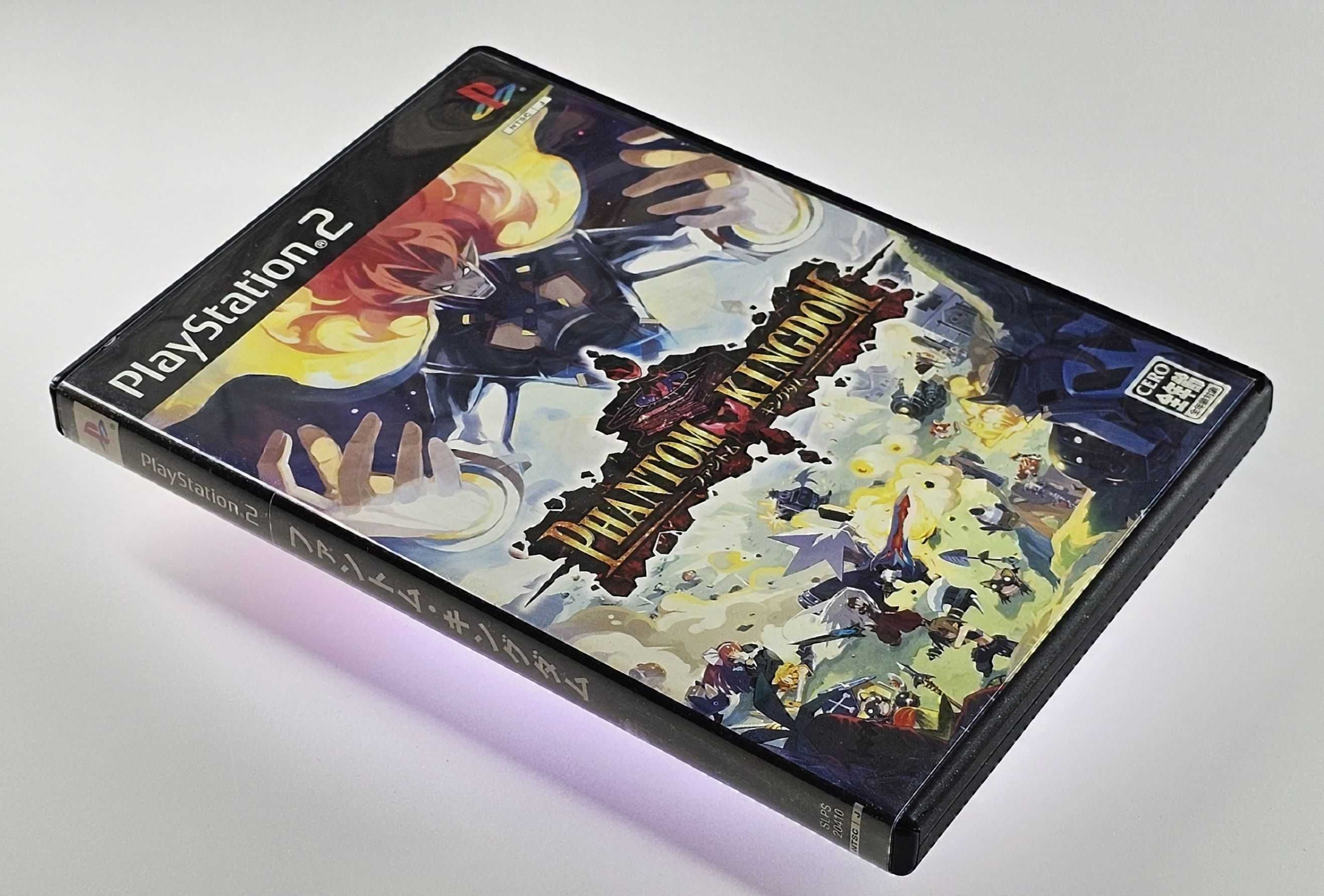 Playstation 2 Phantom Kingdom