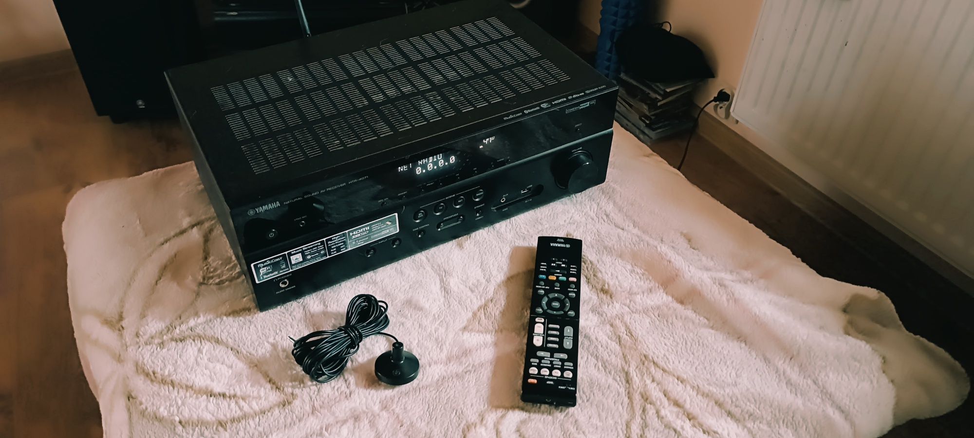 Amplituner kina domowego 5.1 YAMAHA HTR-4071