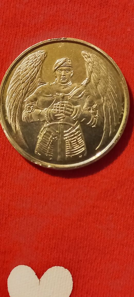 Продам коллекционую монету ДШВ. 10 грн. 2021 г.