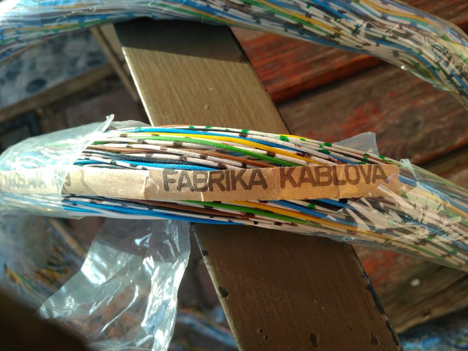 Провід мідний в ізоляції