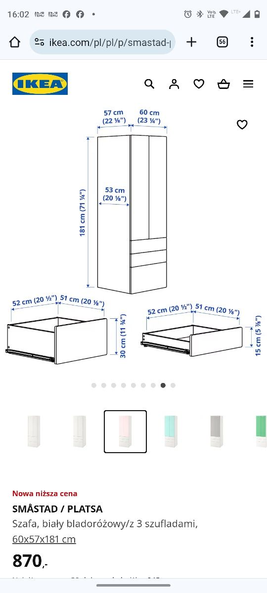 PILNIE!! Szafa dziecięca Smastad Ikea