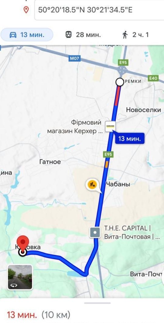 Юрівка, ділянка 30 соток в центрі під забудову