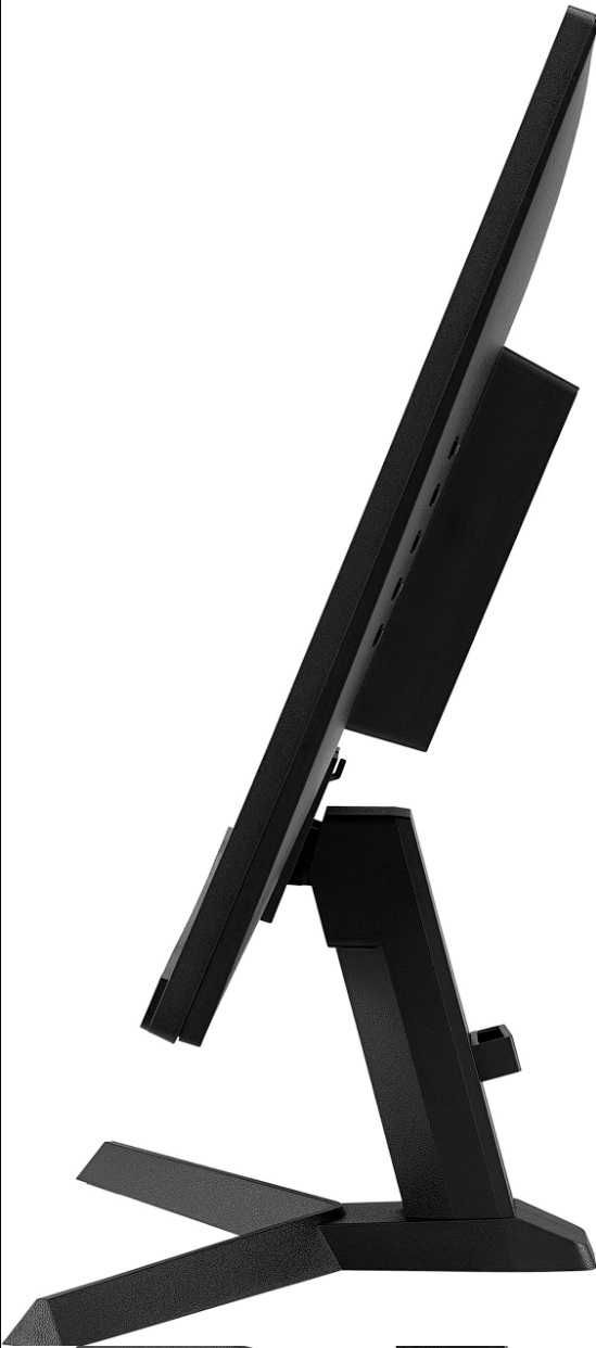 Monitor IIYAMA G-Master G2770QSU-B1 27" 2560x1440px IPS 165Hz 0.5 ms