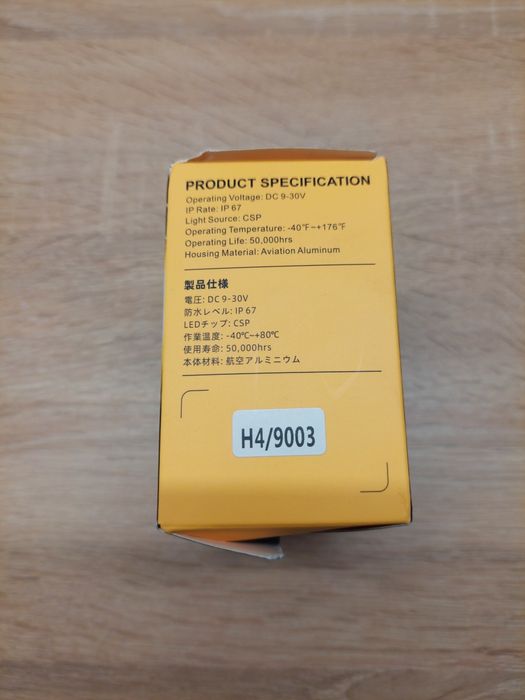 Żarówki led H4 Nowe
