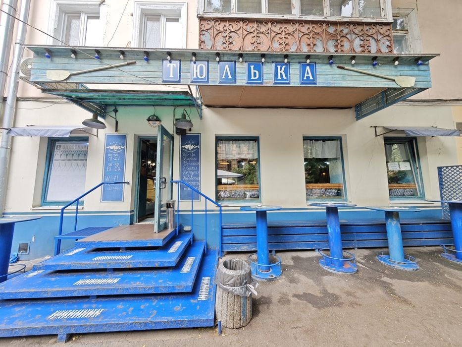 Аренда помещения в центре, ул. Коблевская/Соборная площадь