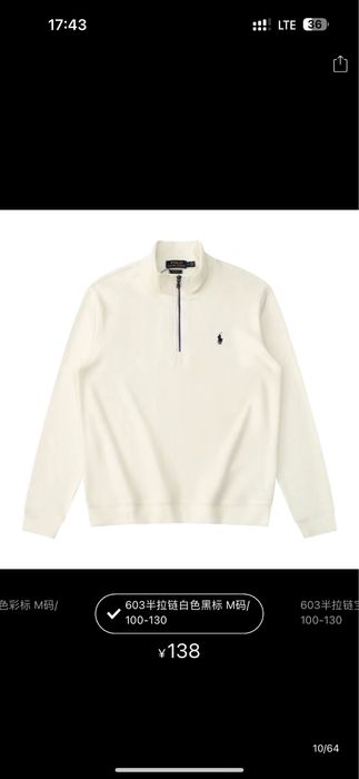 НОВА Кофта 1/3 Zip Polo Ralph Lauren | поло 1/4 зип  ральф зіпка/ old