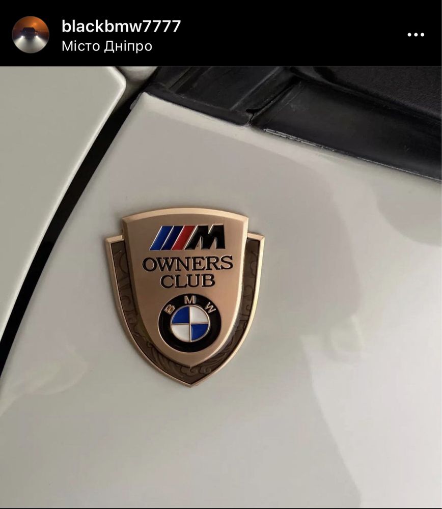 Стильный аллюминевый шильд BMW ///M  в 2х цветах в наличии