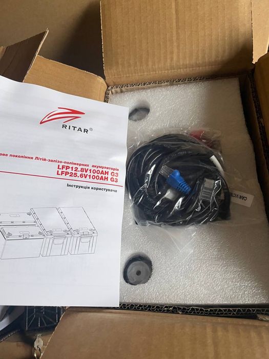 Акумуляторна батарея Ritar LiFePo4 R-LFP 12.8V 100Ah