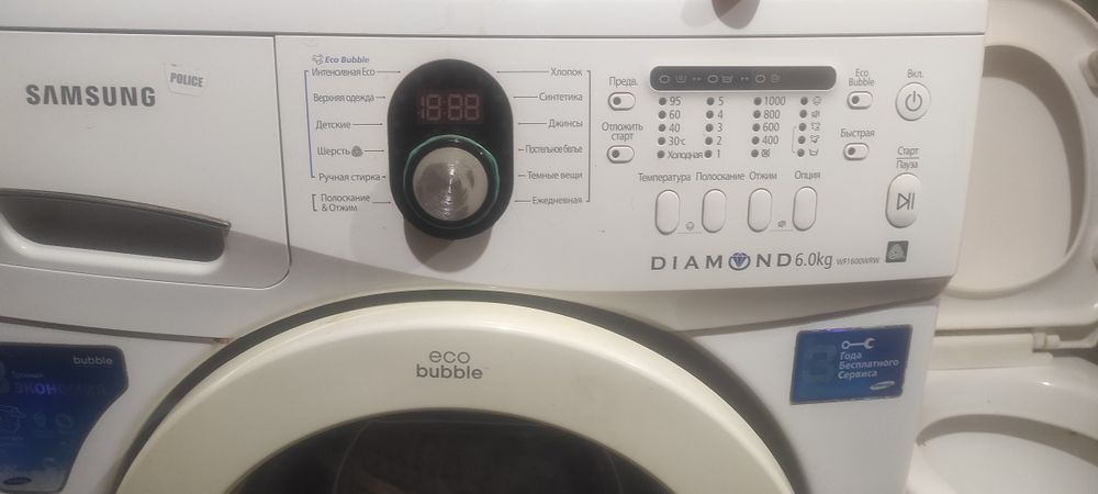 Стиральная машина Самсунг 6кг