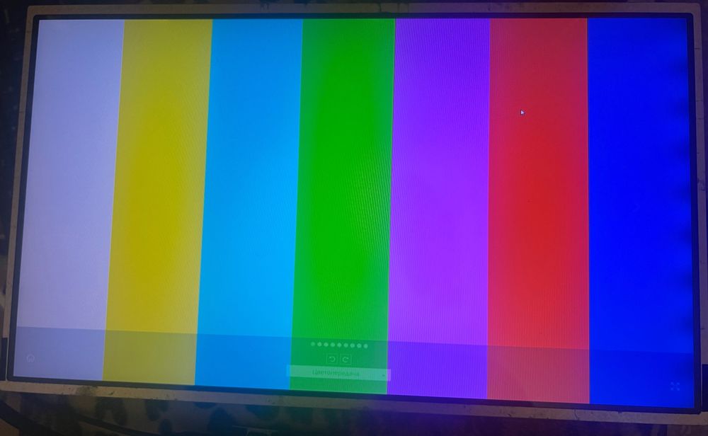 Матриця 17,3 дюйма 1600 x 900 lvds 40 pin led LP173WD1-TLN2