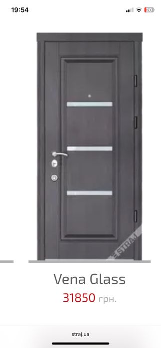 Продаж сучасной 3к квартири в центрі міста