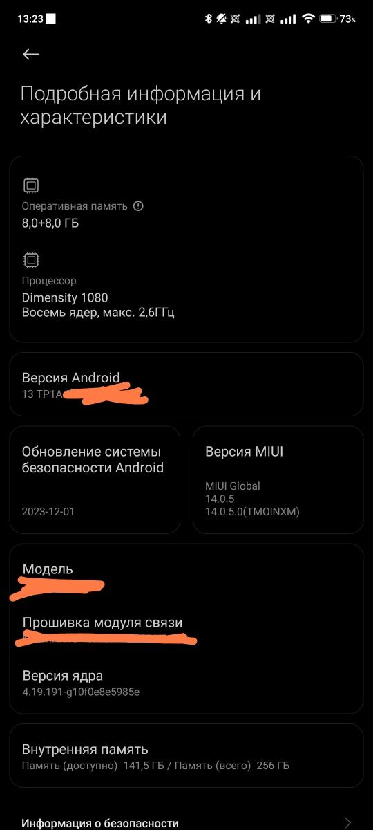 Xiaomi redmi note 12 pro 5G 8+8/256