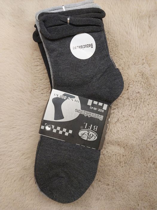 Skarpety męskie bawełniane Bezuciskowe 5 par 16 zł