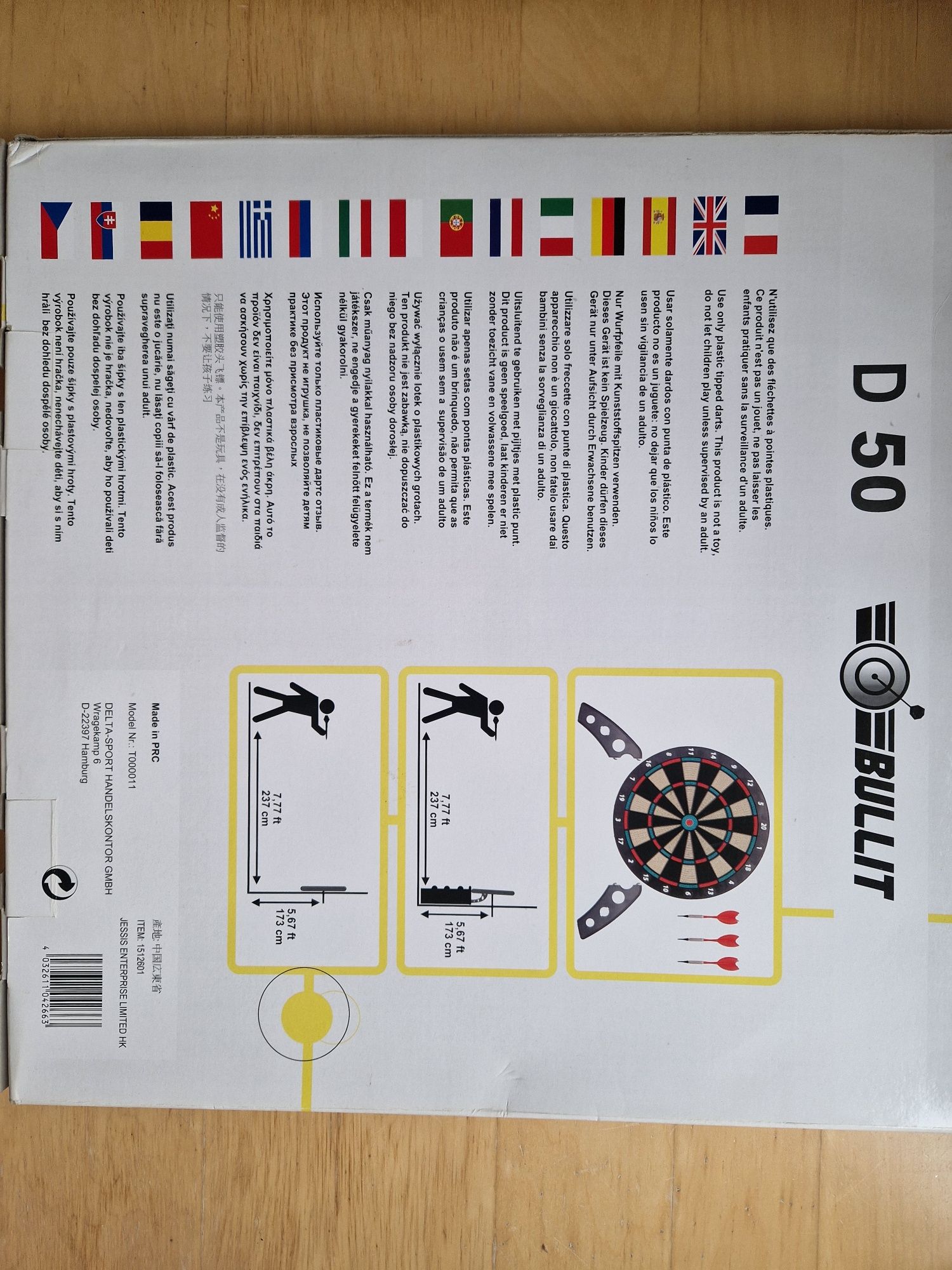 Dart tarcza (bez lotek)