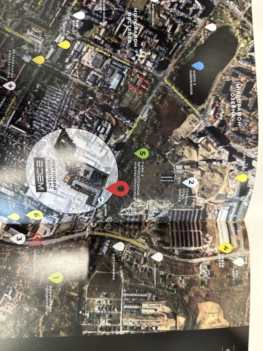 Найкраща квартира в крутому ЖК Едем