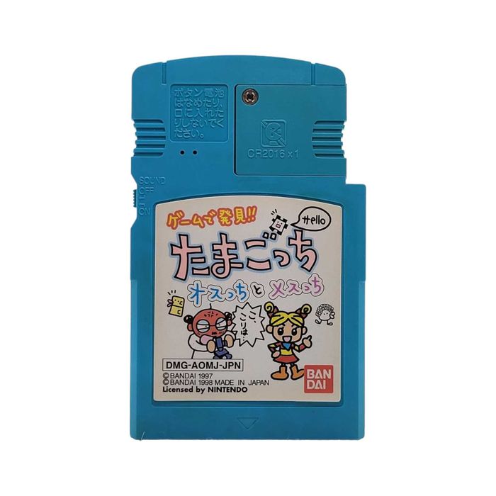 Tamagotchi Game Boy Gameboy Color