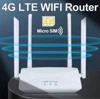 4G LTE Роутер Модем 4G Сим карта мощный модем мобильный wifi