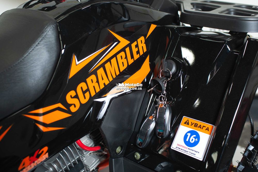 Детскикий Подростковый Квадроцикл Comman Hunter Scrambler 150 Black !