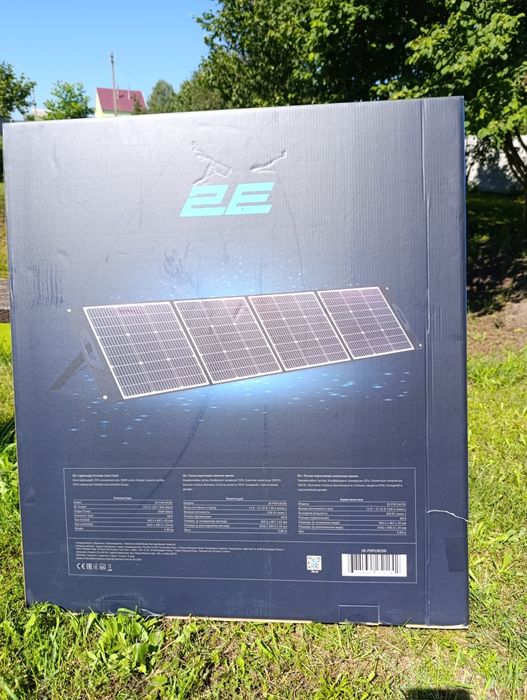 Легка сонячна панель 2E-PSPLW250