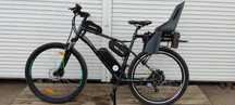 Электровелосипед 29" GT Aggressoor Sport X 500W 48V 15Ah рама XL