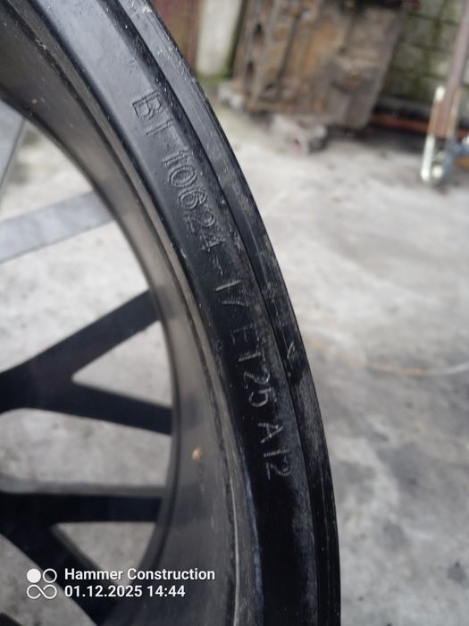 Sprzedam felgi r21 Cali 5x112 et 25 9,5j