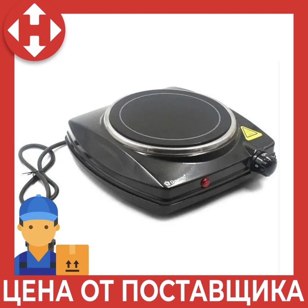 Новая инфракрасная плита Domotec Ms 5851 / плитка электроплита печь