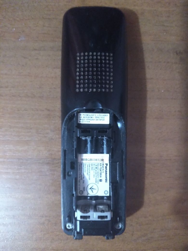 Телефон   Panasonic, starling EBE-835A