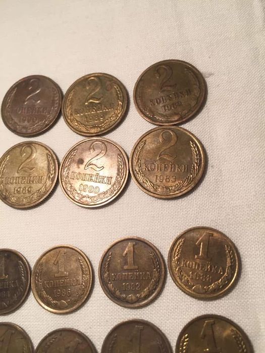 Продам Монеты мелкие