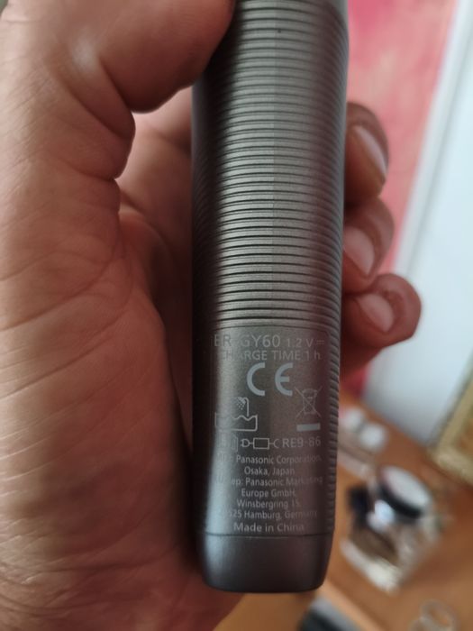 Продам тример panasonic