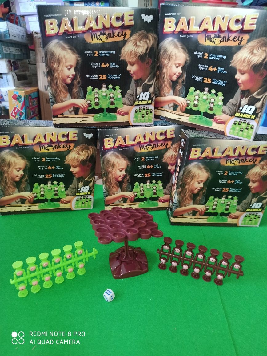 Розвиваюча настільна гра балансир з мавпами манкі Balance Monkey