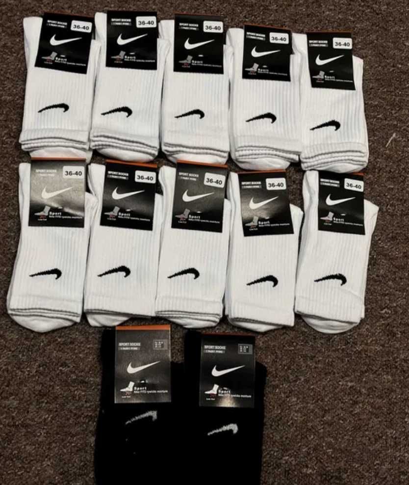 skarpetki Nike 10 par + 2 pary gratis