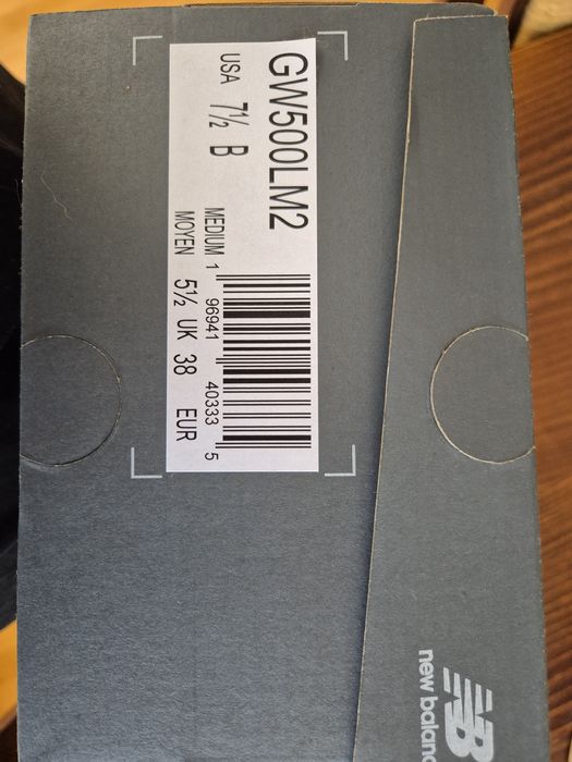 New Balance GW500LM2 rozmiar 38 beż beżowe